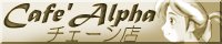 �A�t�^�k�[���A�ڒ��̖���A�w���R�n�}�����o���I�s�x�t�@���̏W�܂�ł��B