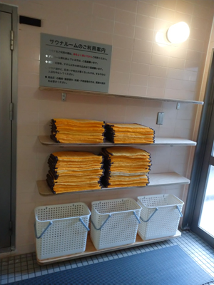 サウナマット棚＆回収カゴ