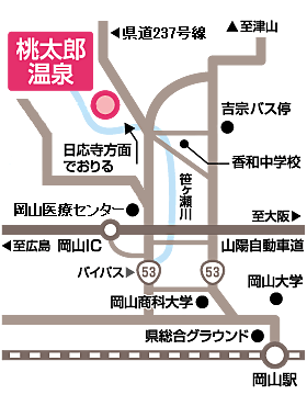 温泉マップ