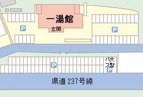 一湯館駐車場