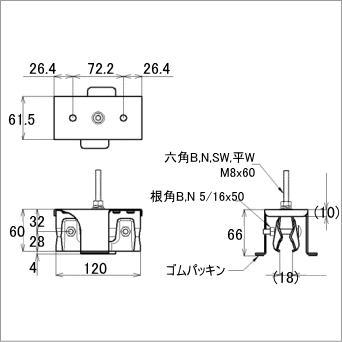 SWALLOW－PV　嵌合立平25・立ハゼ兼用タイプ　スワロー工業