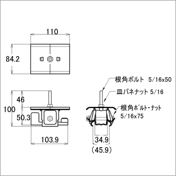 SWALLOW－PV　瓦棒（三晃式）タイプ　スワロー工業