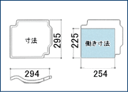 ネット通販ガラス瓦ありマス。//カナマル産業株式会社