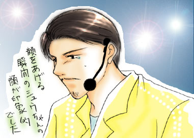 Ԗ썂v