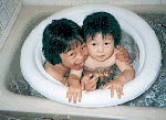 子供達