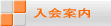 ē 
